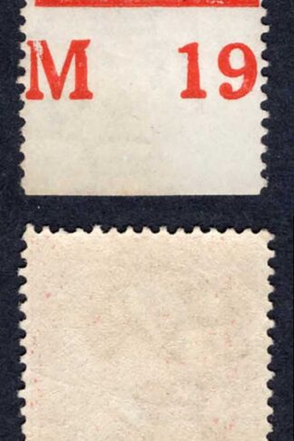 KGV 1d Royal Cypher Control M19 Perf M/M
