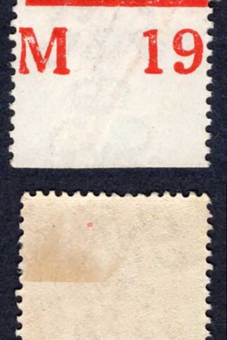 KGV 1d Royal Cypher Control M19 Perf M/M
