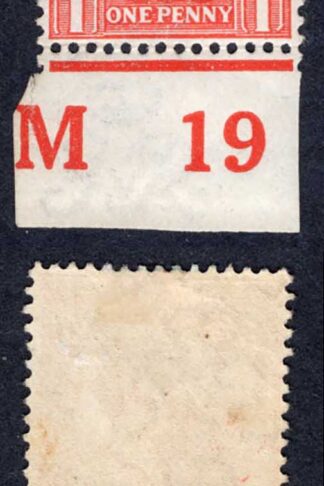 KGV 1d Royal Cypher Control M19 Perf M/M