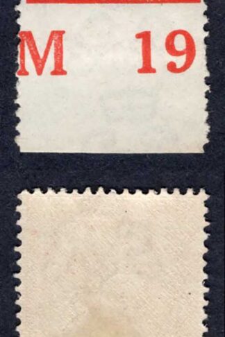 KGV 1d Royal Cypher Control M19 Perf M/M