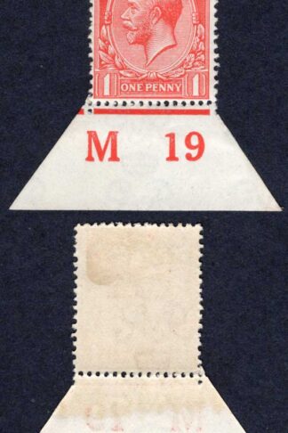 KGV 1d Royal Cypher Control M19 Imperf M/M