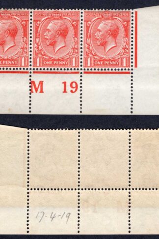 KGV 1d Royal Cypher Control M19 Perf M/M