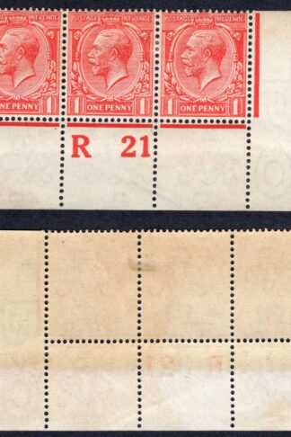 KGV 1d Royal Cypher Control R21 Perf (vertical bend left stamp) M/M