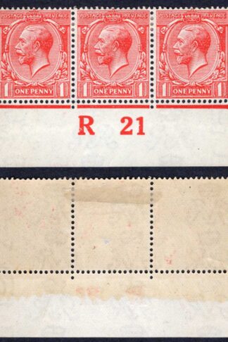 KGV 1d Royal Cypher Control R21 Imperf M/M