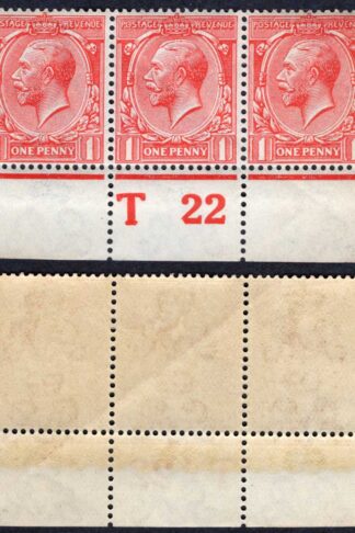 KGV 1d Royal Cypher Control T22 Perf M/M