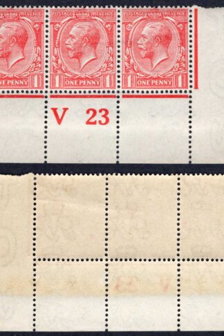 KGV 1d Royal Cypher Control V23 Perf M/M
