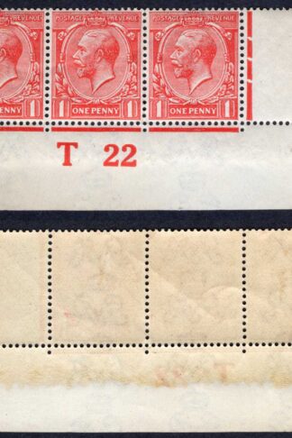 KGV 1d Royal Cypher Control T22 Imperf M/M
