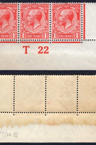 KGV 1d Royal Cypher Control T22 Imperf U/M