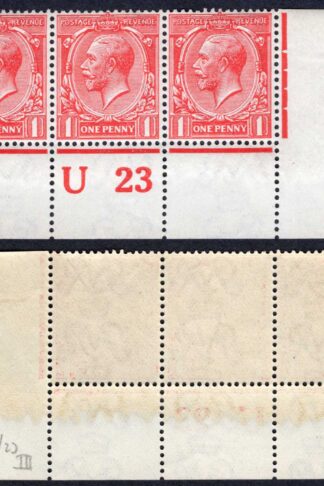 KGV 1d Royal Cypher Control U23 Perf M/M