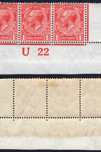 KGV 1d Royal Cypher Control U22 Imperf M/M