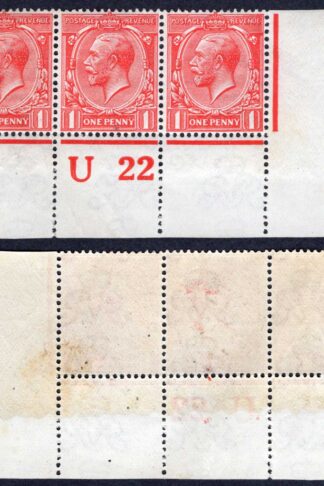 KGV 1d Royal Cypher Control U22 Perf M/M