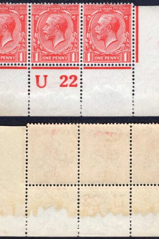 KGV 1d Royal Cypher Control U22 Perf M/M
