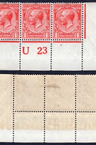 KGV 1d Royal Cypher Control U23 Perf M/M