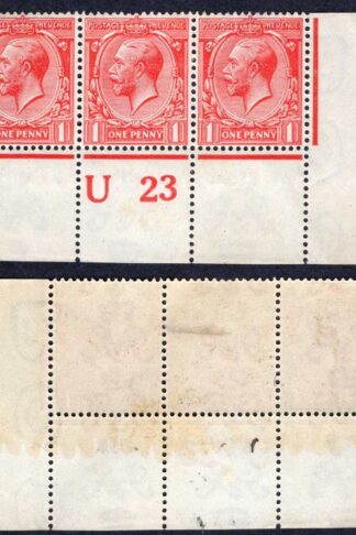 KGV 1d Royal Cypher Control U23 Perf M/M