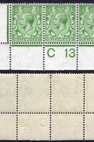 KGV 1/2d Royal Cypher Control C13 Perf Strip M/M