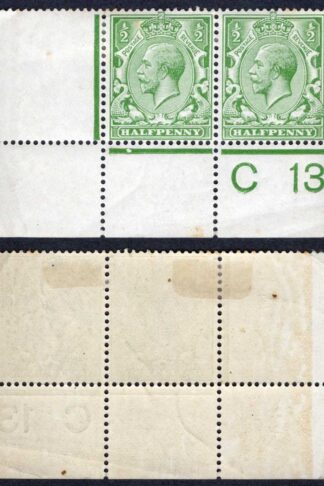 KGV 1/2d Royal Cypher Control C13 Perf Pair M/M