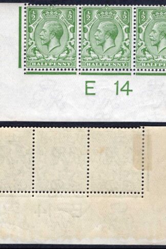 KGV 1/2d Royal Cypher Control E14 Imperf Strip M/M