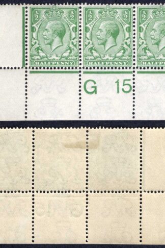 KGV 1/2d Royal Cypher Control G15 Perf Strip M/M