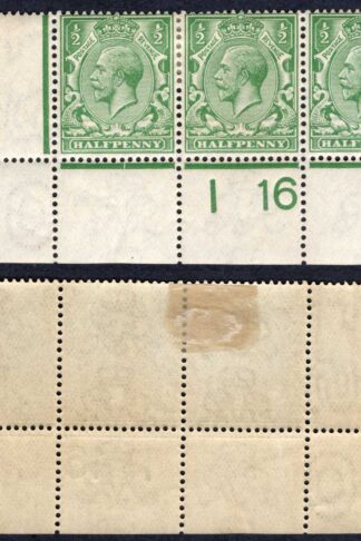 KGV 1/2d Royal Cypher Control I16 Perf Strip M/M