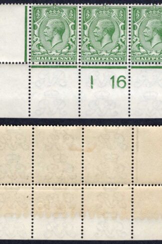 KGV 1/2d Royal Cypher Control I16 Perf Strip M/M