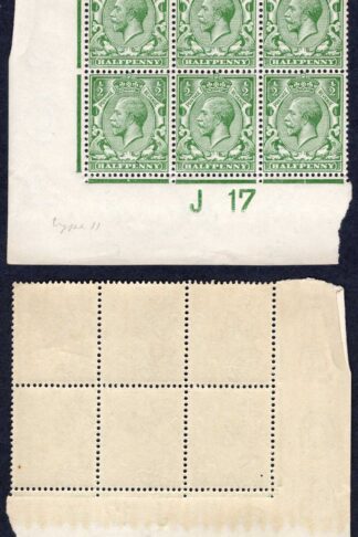 KGV 1/2d Royal Cypher Control J17 Imperf BLOCK U/M