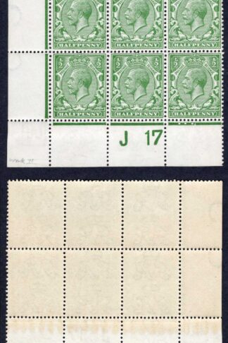 KGV 1/2d Royal Cypher Control J17 Perf BLOCK U/M