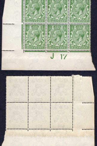 KGV 1/2d Royal Cypher Control J17 Imperf BLOCK U/M
