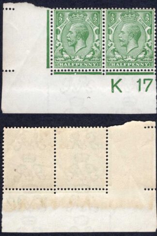 KGV 1/2d Royal Cypher Control K17 Imperf PAIR M/M