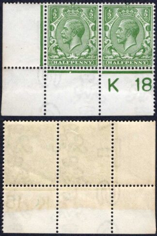 KGV 1/2d Royal Cypher Control K18 Perf M/M