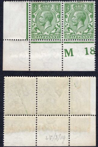 KGV 1/2d Royal Cypher Control M18 Perf Pair M/M