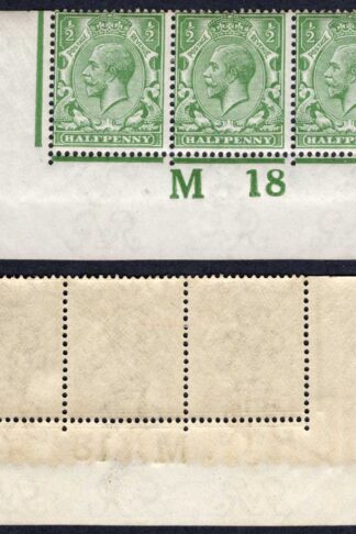 KGV 1/2d Royal Cypher Control M18 Perf Strip M/M