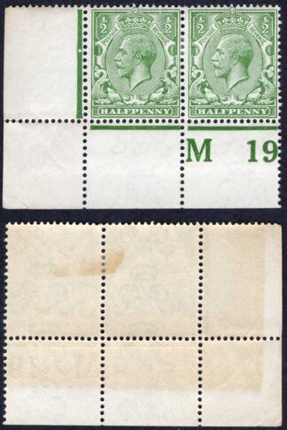 KGV 1/2d Royal Cypher Control M18 Perf M/M