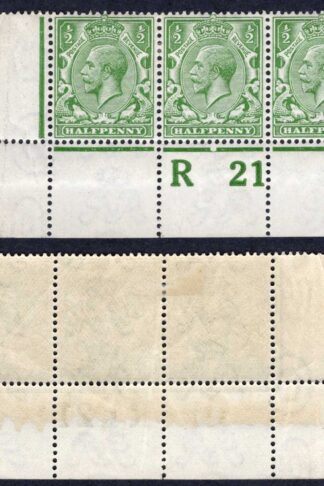 KGV 1/2d Royal Cypher Control R21 Perf Strip M/M