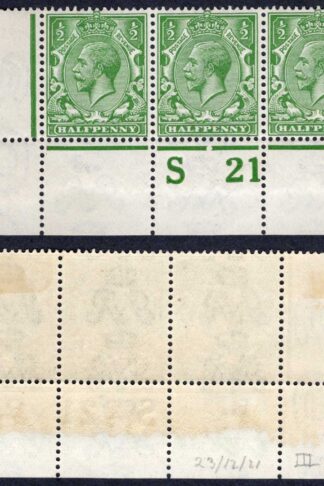 KGV 1/2d Royal Cypher Control S21 Perf Strip M/M