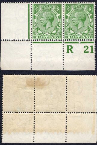 KGV 1/2d Royal Cypher Control R21 Perf Pair M/M
