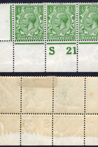 KGV 1/2d Royal Cypher Control S21 Perf Strip M/M