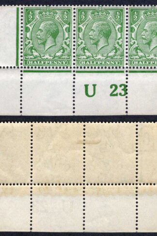 KGV 1/2d Royal Cypher Control U23 Perf Strip M/M
