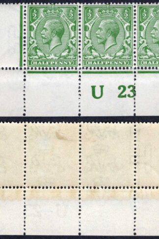 KGV 1/2d Royal Cypher Control U23 Perf Strip M/M