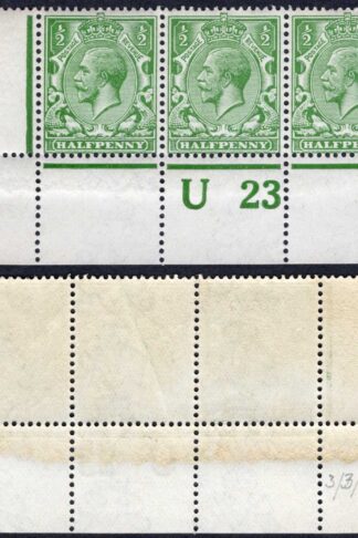 KGV 1/2d Royal Cypher Control U23 Perf Strip M/M