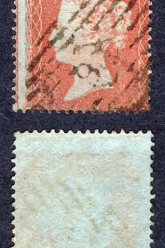 Penny Star Fantastic Misperf resulting with Value Missing