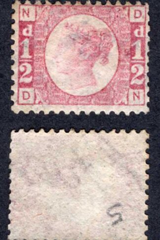 SG48 1/2d (DN) Plate 5 Mint (NO GUM) Cat 35 pounds