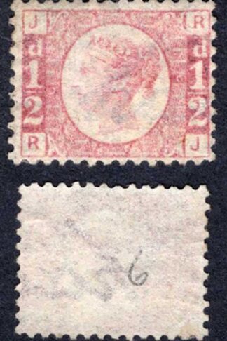 SG48 1/2d (RJ) Plate 6 Mint (NO GUM) Cat 80 pounds