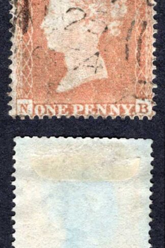 Penny Star (ND) C1 Plate 184 HULL SPOON cancel Cat 45 pounds