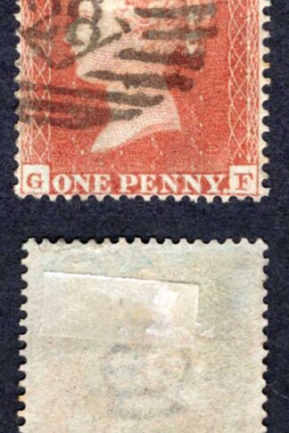 SG17 Penny Star (GF) Red-brown Fine used Cat 25 pounds