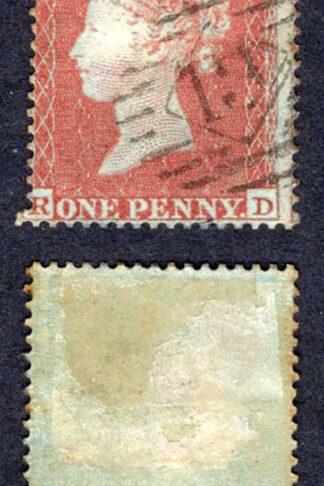 SG17 Penny Star (RD) Red-brown Fine used Cat 25 pounds