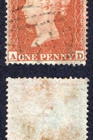 SG18 Penny Star (AD) yellow-brown Fine used Cat 35 pounds