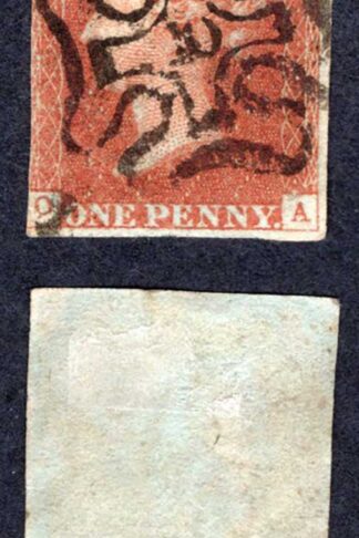 1841 Penny Red (OA) 3 margins Fine Central Strike of a 10 in Cross cat 320
