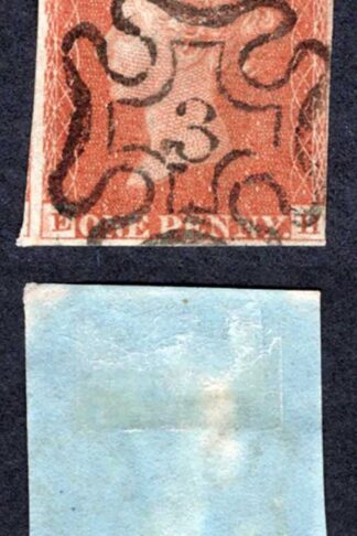 1841 Penny Red (EH) 3 margins Fine Central Strike of a 3 in Cross cat 225