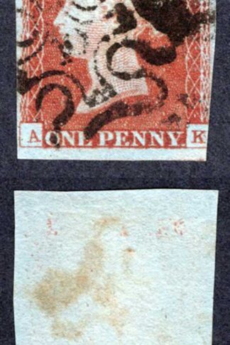 1841 Penny Red (AK) 3 margins 10 in Cross cat 320