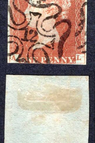 1841 Penny Red (AL) 3 margins Fine Strike of a 12 in Cross cat 350